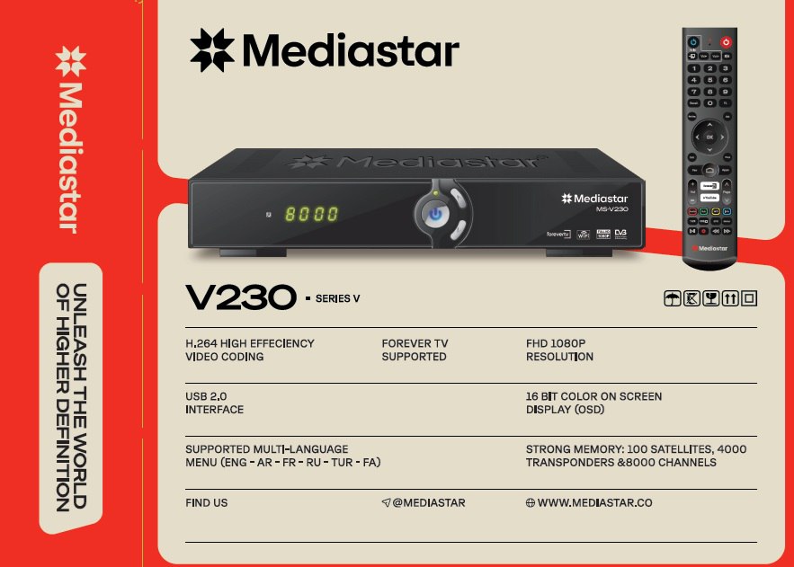 رسیور مدیا استار مدل MS-V230
