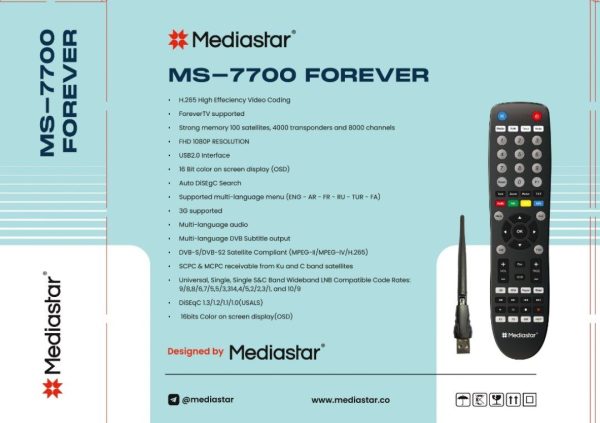 رسیور مدیا استار مدل MS-7700 Forever