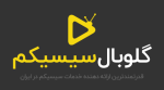 اکانت سیسیکم یکساله